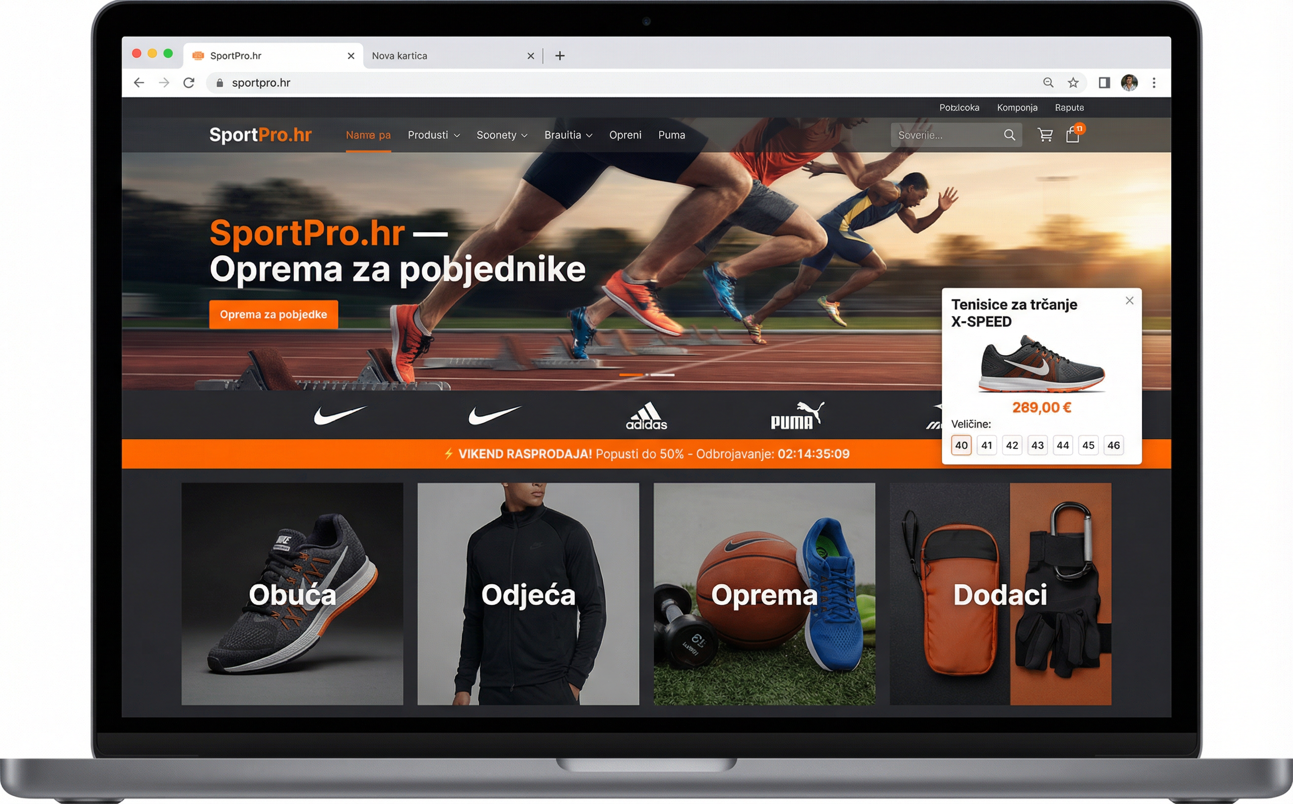 Sportska oprema webshop